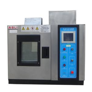 China Air-cooled Temperature Humidity Chamber 70C - +150C wholesale