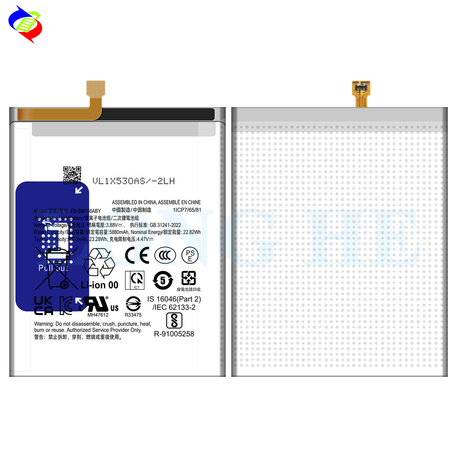EB-BM156ABY Wholesale Price Replacement Batteries Best Cell Phone Battery For samsung Galaxy F15 5G M35 5G