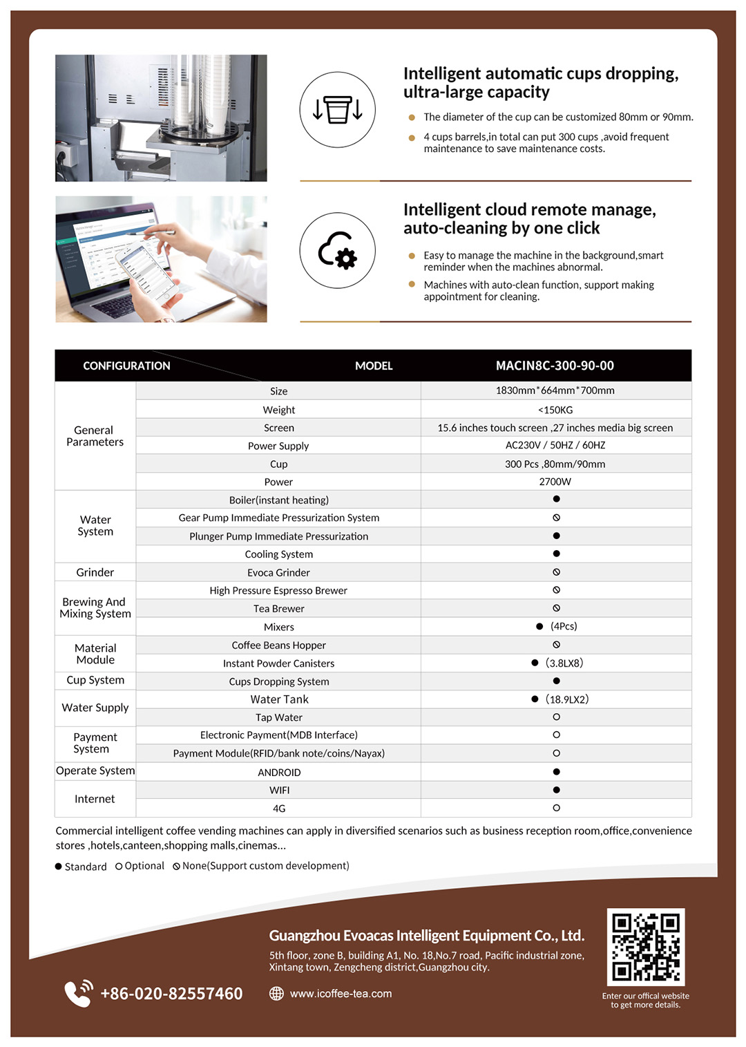 CE Certificated Cashless Instant Coffee Vending Machine OEM ODM