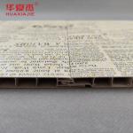 Water Resistant / Soundproof PVC Wall Panels With Unique Surface Treatment