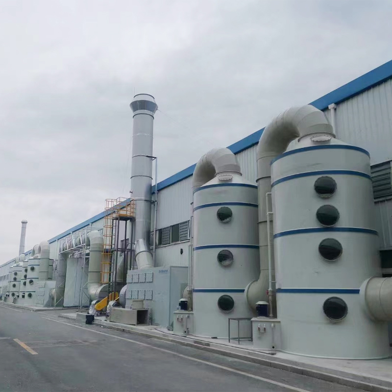 50mm Pump Wet Scrubber for Industrial Waste Gas Treatment in Fertilizer Making Machine