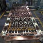 Mirror Rose Gold Stainless Steel Room Dividers For Office/Room/Interior