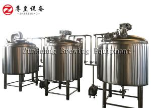 China 500L 1000L Micro Beer Brewing Equipment , Microbrewery Equipment Long Life wholesale