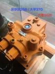 Hydraulic Swing Motor Rotary Motor For JMF151 JMF195 JMF250 Excavator
