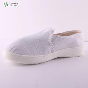 China popular Hot selling ESD shoes for electronic company, wholesale