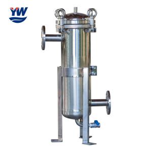 China Stainless Steel Single Bag Filter Housing Liquid Ss Bag Filter wholesale