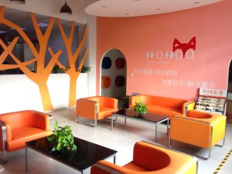Guangzhou Nohoo Children Products Co.,Ltd