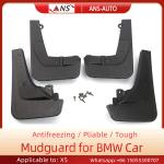 BMW X5 18inches Car Tyre Mudguard PVC Auto Mud Flaps Wear Resistant