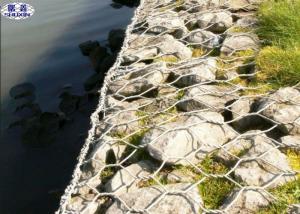 China PVC Coated Stone Filled Gabions , Stone Retaining Wall Gabion Cages wholesale