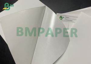 China 80gsm White Cast Coated Self Adhensive Paper Clear Printing Label Paper wholesale