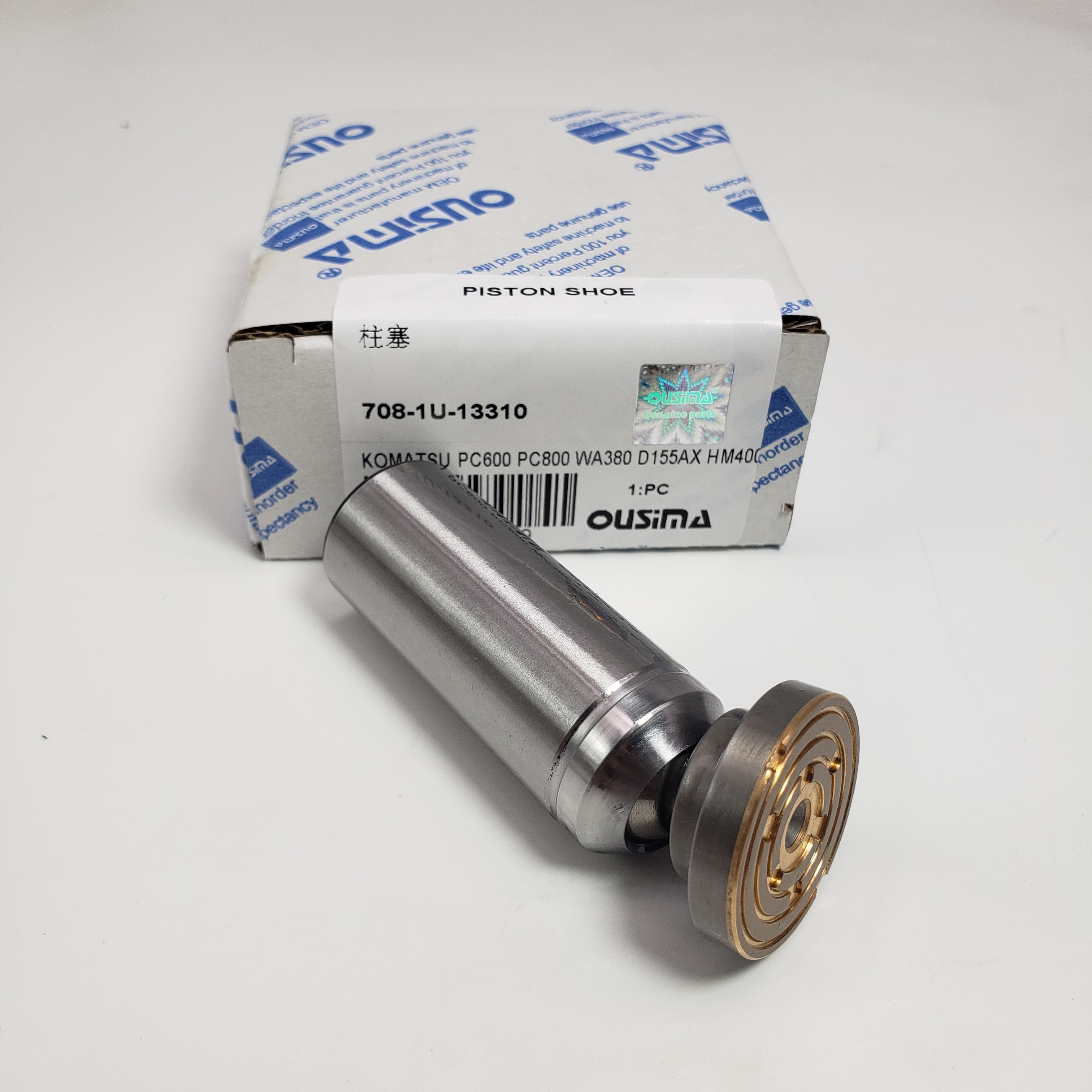 Piston Sub Assy 708-1U-13310 For Komatsu PC600 PC700 PC800 WA320 D155AX