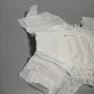 China Soft Elastic Waist Band Adsorbing Quickly Disposable Baby Diaper wholesale