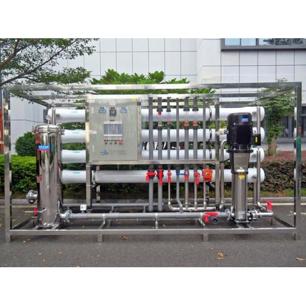 Stainless Steel Industrial RO Water Treatment System 110V-380V