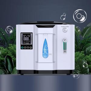 China 5 LPM Oxygen Concentrator wholesale