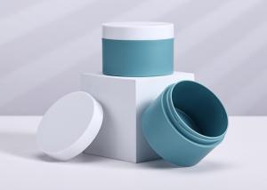 China Matte Blue Frosted Plastic Cosmetic Jar 200ml Cosmetic Containers Food Grade wholesale