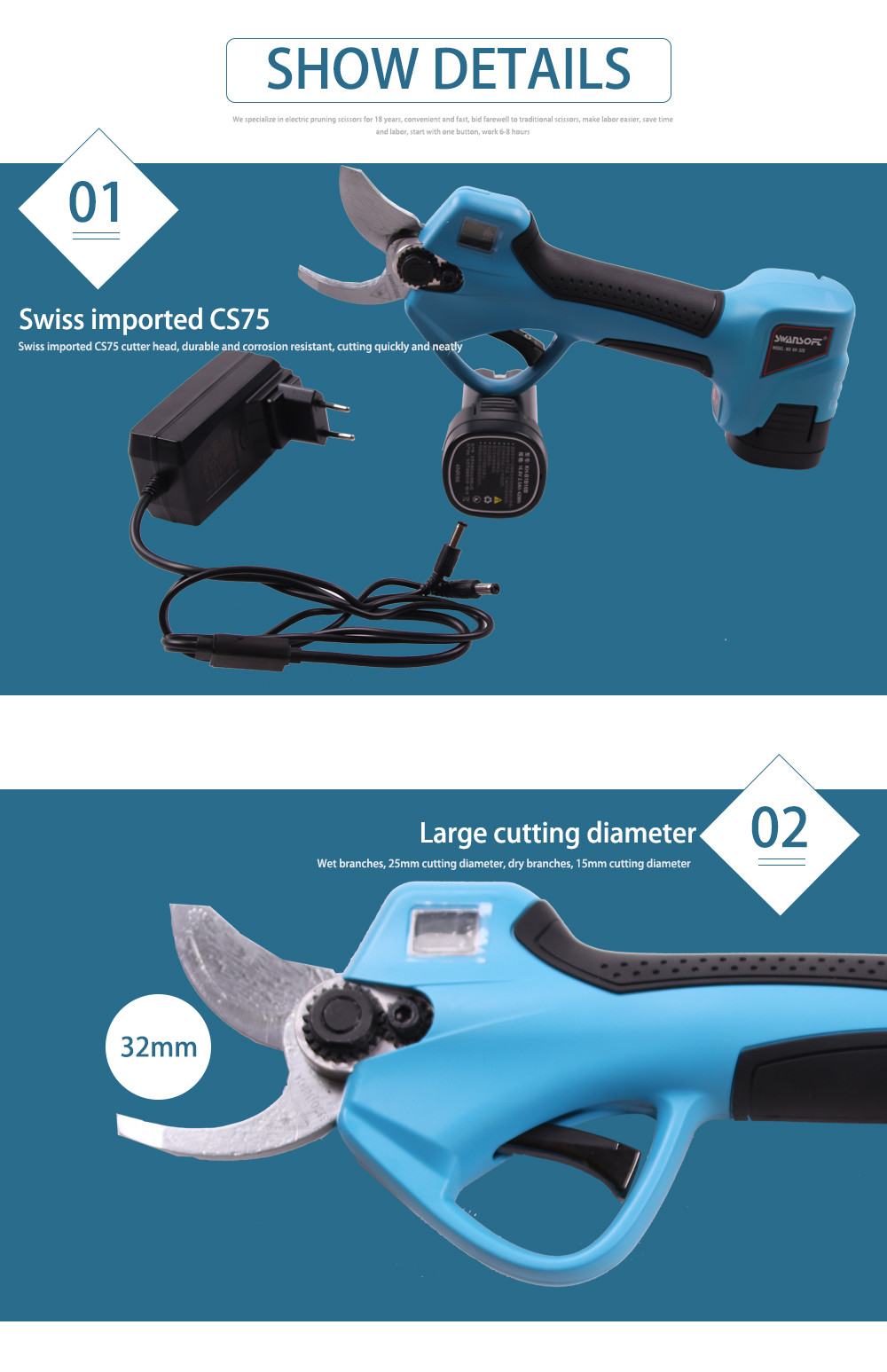 Swansoft 16.8V cordless tree electric pruning shears electric pruning scissors for fruit trees with LED