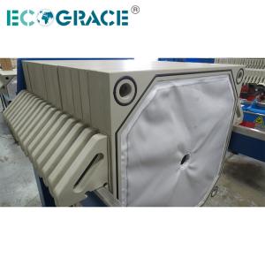 China Mining Industry Filter Press Cloth Dry Cake Clear Filtration 1500x1500mm wholesale