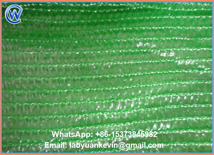UV 95% Shade Rate Yellow & white HDPE Shade Netting