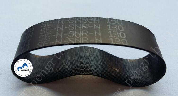 NCR ATM 66XX Belt 998-0910174 ATM parts NCR Flat belt 14*130*0.65 NCR Transport UD50 belt 9980910180