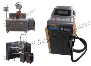 China Air Cooling 200W Metal Surface Laser Derusting Machine wholesale
