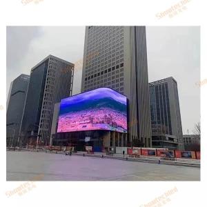 China Outdoor Ip65 Naked Eye 3d Display Virtual Large Digital 4k Advertising Billboard wholesale