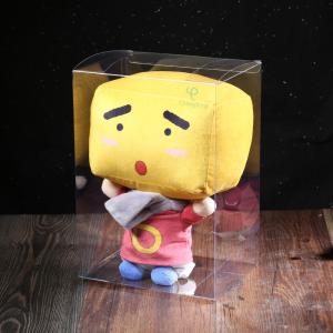 China Child Toy Gifts Clear Collapsible Plastic Retail Boxes wholesale
