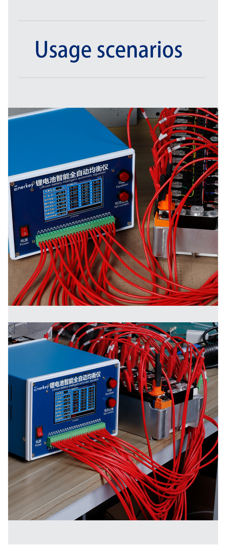 2S-24S 1A-7A Lithium Battery Intelligent Automatic Discharge Equalizer For Li-ion/Lifepo4/Lto Battery
