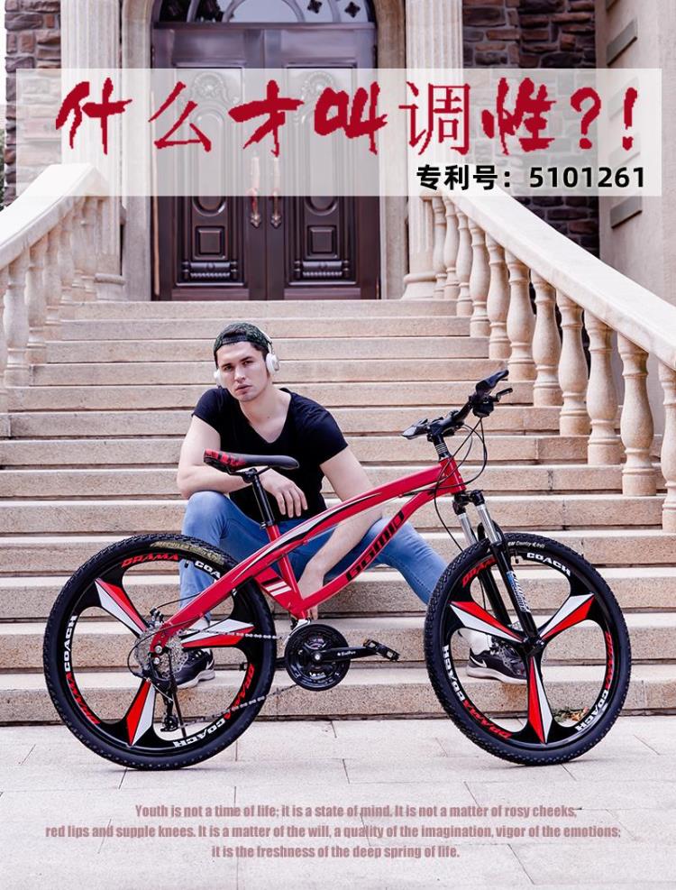 Ordinary Pedal Kids' Bike Carbon Steel Frame Children Mountain Bicycle Customized OEM for On-Road Occasion 20 24 26 inch
