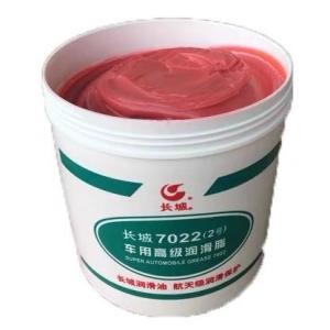 China 17KG 7022 Premium Automotive Synthesis Grease Great Wall Lubricant From China wholesale