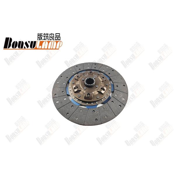 ISUZU Truck Spares Clutch Disc 325x14x37.6 MFD066 With OEM MFD066