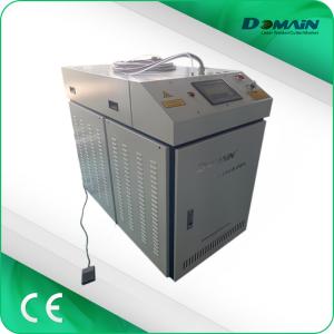 China Handy Pen Portable Aluminum Welder , Automatic Laser Welding Machine 300W/500W wholesale