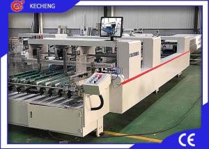 China Paperboard Carton Folder Gluer / Belt Feeding Automatic Carton Folding Machine wholesale