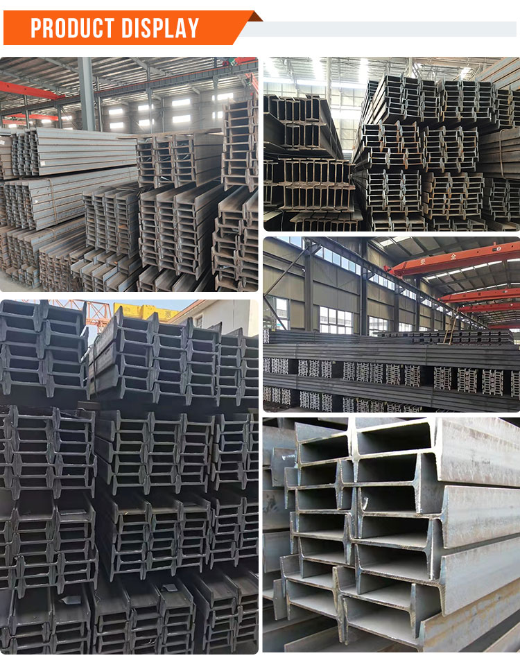 Technique Hot Rolled ASTM JIS AISI Q235 Q345 A36 Ss400 Galvanized Steel Beam for Building