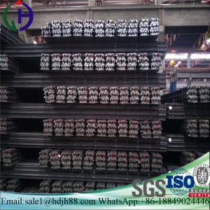 China High Durability Railroad Steel Rail Tensile Strength 880MPa Min 12m Or 12.5m wholesale