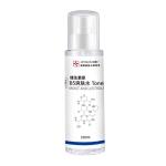 100ml Natural Balancing Facial Toner Gentle Alcohol Free With Soothing Vitamin