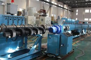 China Single Screw Plastic Film Extrusion Machine For 3D Filament wholesale
