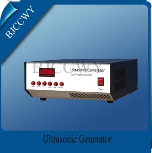 China Digital Ultrasonic Frequency Generator wholesale