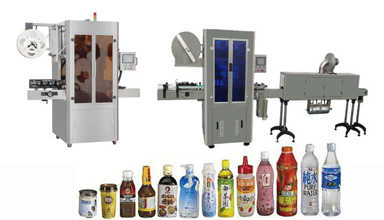Full Automatic Jar Shrink Sleeve Packaging Machine High Precious