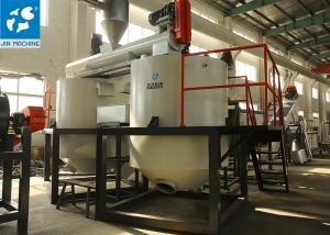 China 500kg/H Pet Bottle Washing Recycling Line wholesale
