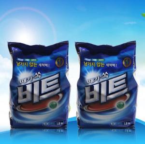 China OEM Logo bright detergent powder, manufacturer bio machine wash detergent wholesale