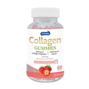 China Collagen Peptides Beauty Healthy Strawberry Gummies Manufacturer wholesale