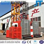 SC200/200 building material lifter