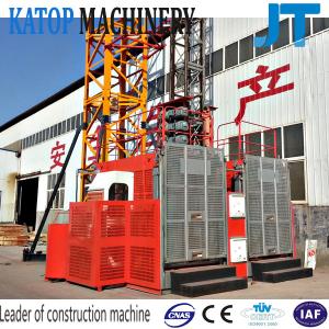China Factory price SC200/200 Construction hoist for Korea construction wholesale