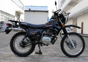 China 198ml Displacement Dirt Road Motorcycle 840mm Seat Low Fuel Consumption wholesale