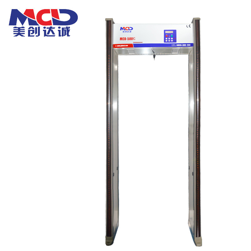 Full Body 220V Door Frame Metal Detector Automatic Detection