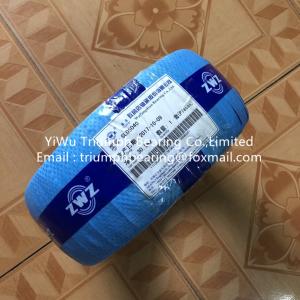 China ZWZ Spherical Plain Bearing SL05040 wholesale
