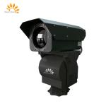 IR High Speed Thermal Imaging Camera for Building Inspection