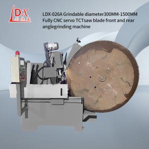 China Large CNC Alloy Saw Blade Grinding Machine LDX-026A wholesale