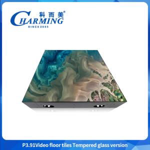 China P3.91 Led Dance Floor Waterproof Video Led Screen Dance Floor Led Dance Floor 16 by 16 wholesale