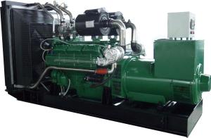 China 100KW to 1000kw cummins natural gas generator industrial power plant wholesale